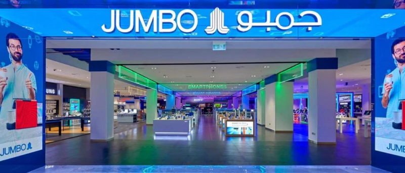 Shop For Eid Gifts In Style With Jumbo Electronics!
