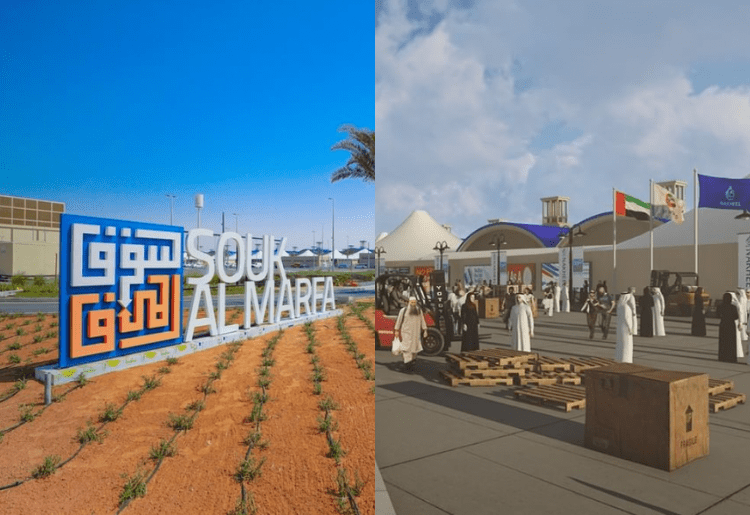 Souk Al Marfa (Waterfront Market) Has Opened In Dubai