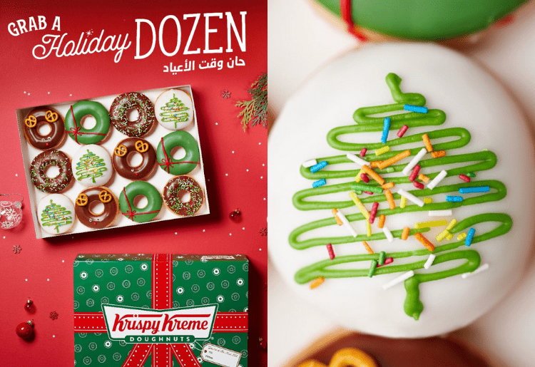 Make Your Festive Season Special By Enjoying Warm Doughnuts By Krispy ...