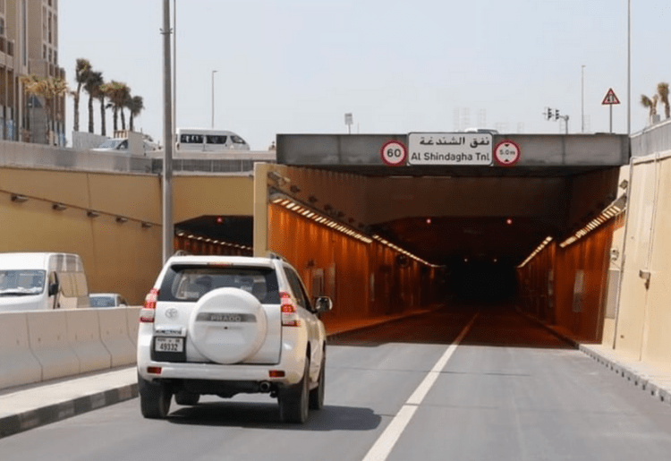 The Shindagha Tunnel, Which Connects Deira & Bur Dubai, Reopens On Sunday