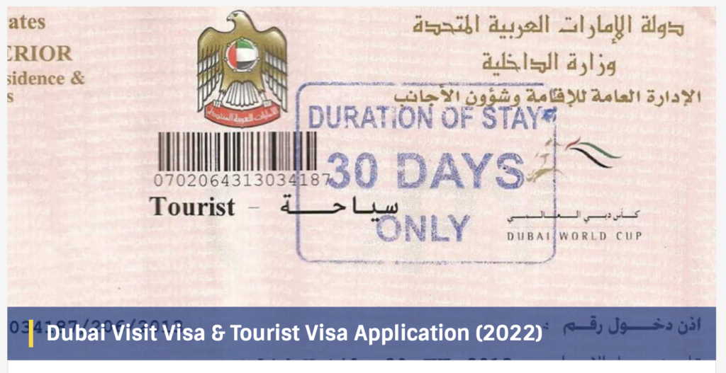 uae tourist visa overstay charges
