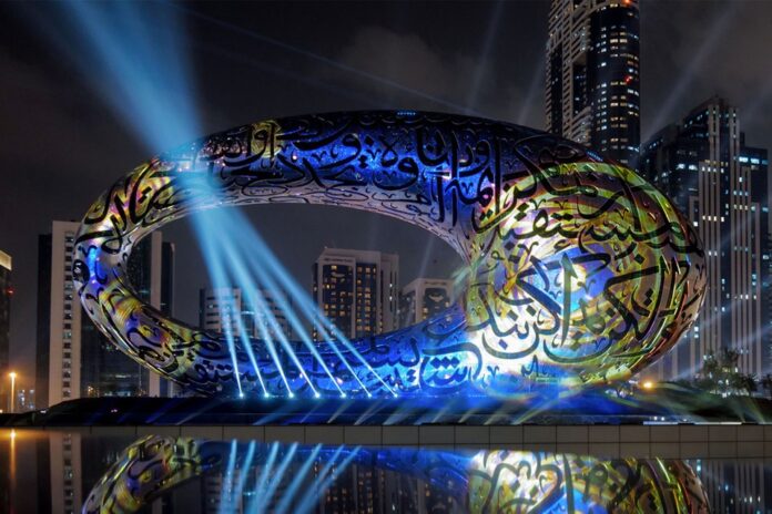 Museum Of The Future In Dubai Completes 1 Year & Here's Everything You ...