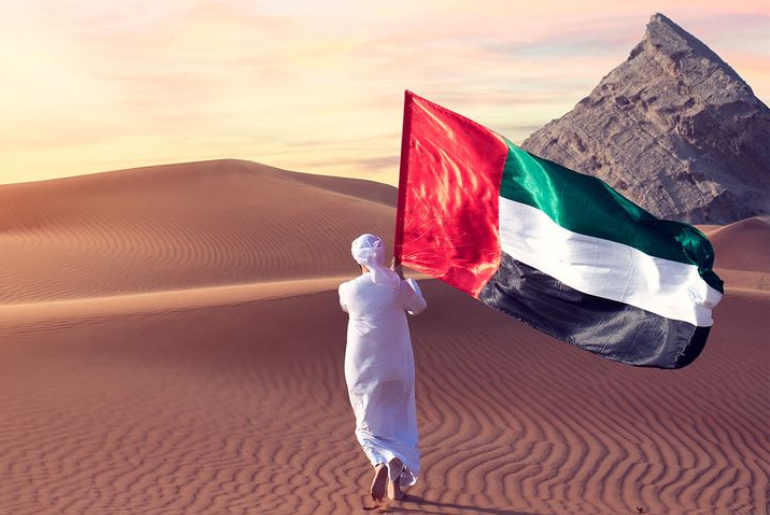 The Next UAE Public Holidays To Look Forward To In 2023