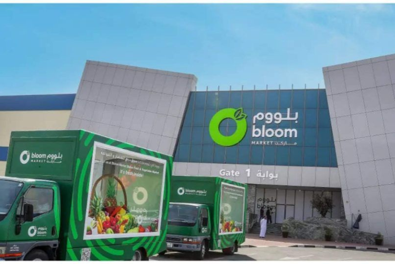 Bloom Market Dubai: There Is A New Market In Town Where You Can Get Fresh Produce At Your Disposal