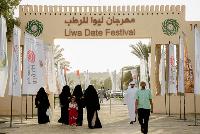 The Liwa Date Festival: Celebrating Dates, Heritage, And The UAE