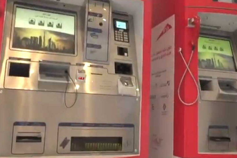 A Step-By-Step Guide On How To Get Your Driving License In Less Than 10 Minutes With RTA's Latest Driving License Renewal Vending Machine