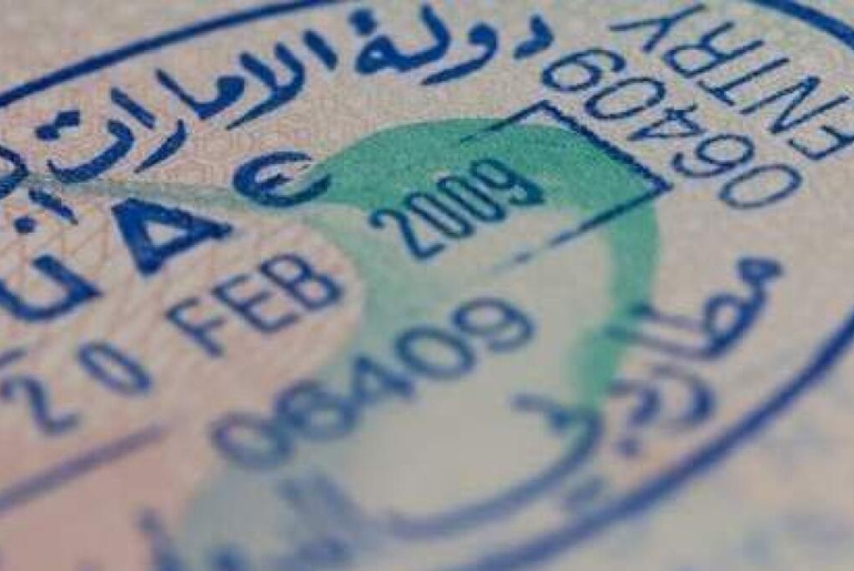 Dubai Introduces New 48-Hour Entry Permit System For Quick & Easy Travel To GCC Countries