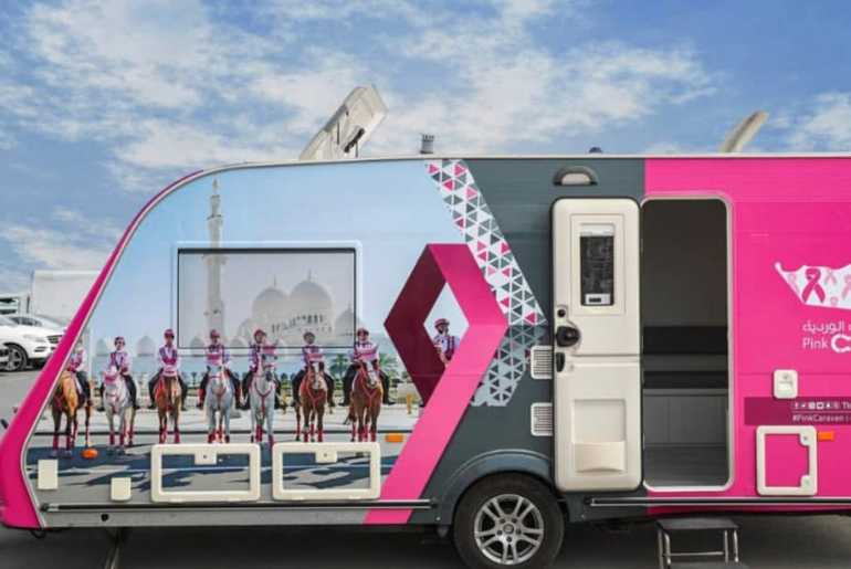 This Saturday Women In Dubai Can Get A Free Cancer Screening & Here's How