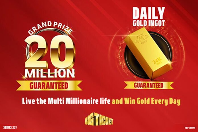 Guaranteed 20 Million & Daily Gold Bar This October!