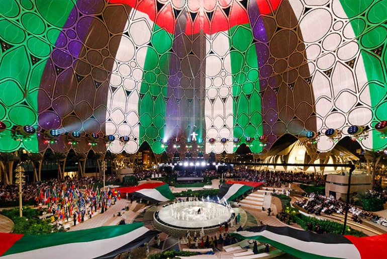 Expo City Is Hosting The Official UAE National Day Ceremony This Year - What You Need To Know