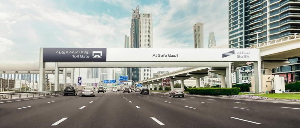 BREAKING: Dubai To Introduce 2 New Salik Toll Gates On These Key Roads