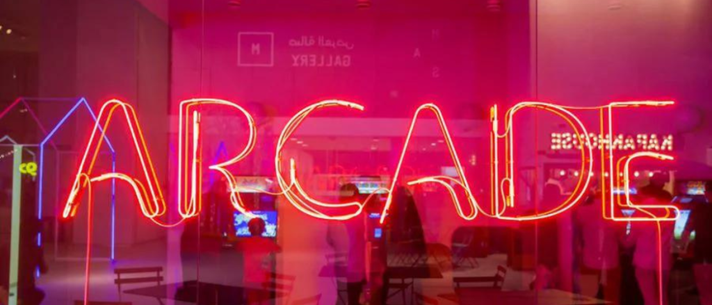 Abu Dhabi: Ramadan Arcade At Manarat Al Saadiyat Is Back For 11 Days