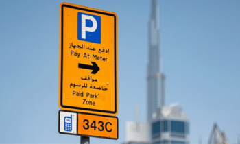 Dubai RTA Announces Free Parking During Eid Al Fitr Holiday