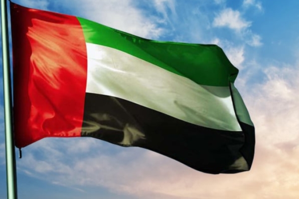 There Are 3 UAE Public Holidays Remaining For 2024 – Find Out Which