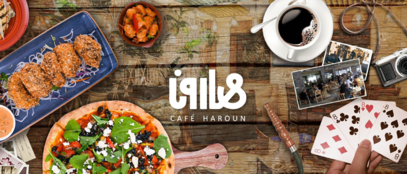 Get Breakfast For Two For Just AED 35 At This Place In Jumeirah!