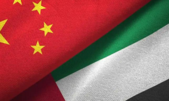 China Extends Visa-Free Travel To The UAE & 50 More Countries