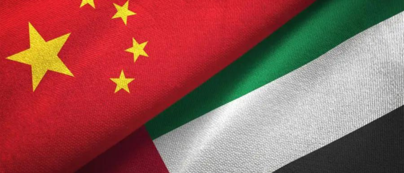 China Extends Visa-Free Travel To The UAE