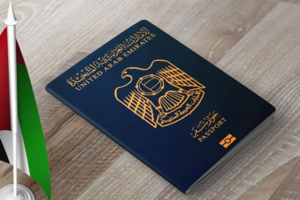 UAE Citizens Can Now Renew Their Passport For 10 Years