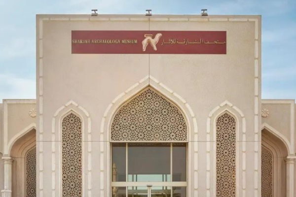 This Museum In Sharjah Has Fun Interactive Activities For Kids This Summer