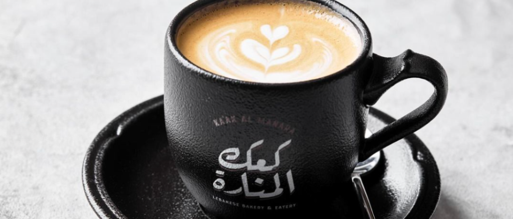 Here’s How You Can Get A FREE Coffee In Dubai Every Week!