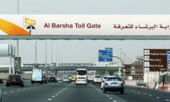 Salik Changes In Dubai: 2 New Salik Toll Gates & Potential Price Increase