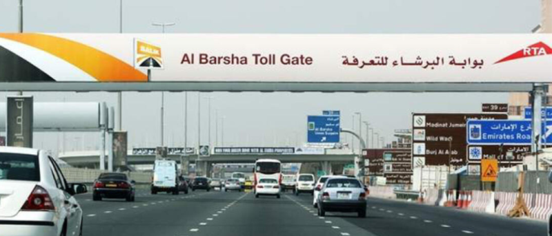 Salik Changes In Dubai: 2 New Salik Toll Gates & Potential Price Increase