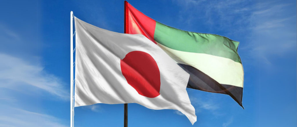 UAE Residents Can Now Get A Japanese E-Visa In Just 8 Days