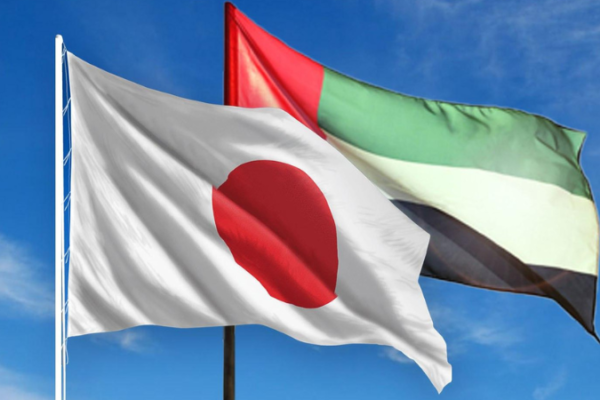 UAE Residents Can Now Get A Japanese E-Visa In Just 8 Days