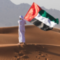 Less Than 1 Month Till The Next UAE Public Holiday - How Many Days Will We Get Off?