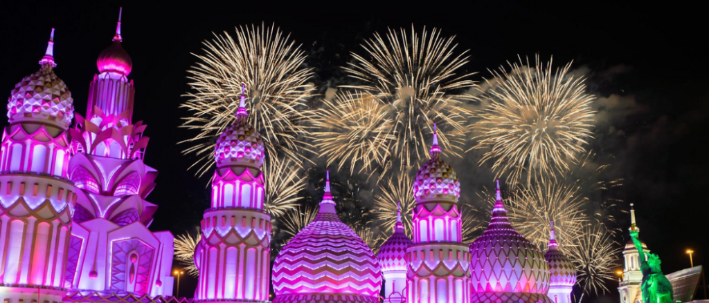 It's Official - Global Village Is Reopening Next Month! Here Are The Dates!