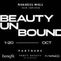 Nakheel Mall Is Hosting The Ultimate Beauty Pop-Up This October - With FREE Workshops From MAC & More