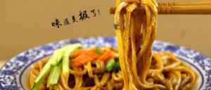 This Is Dubai’s Most Affordable Noodle House Starting From Just AED 12