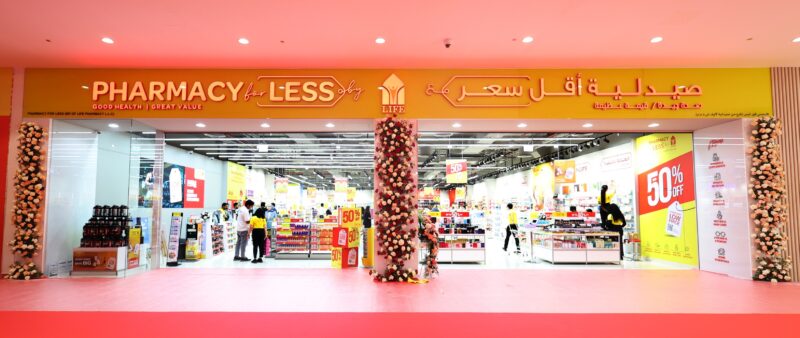 UAE’s First-Ever Discounted Pharmacy Is Now Open In Dubai By Life Pharmacy