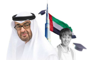 UAE Announces New National Celebration Day On February 28th - 2025 Public Holiday