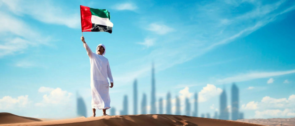 Public & Private Sectors To Get 4 Days Off For UAE’s Last Long Weekend Of 2024