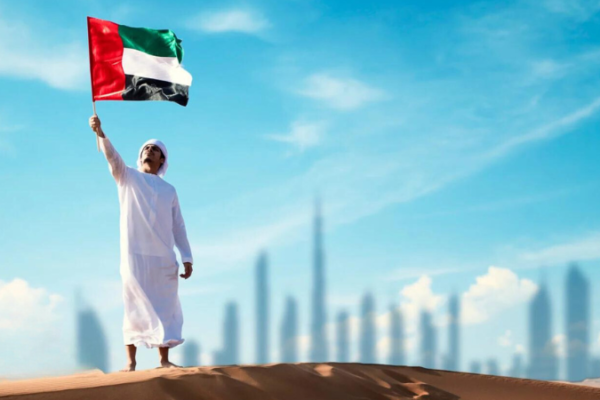 UAE To Get 4 Days Off For The Last Long Weekend Of 2024