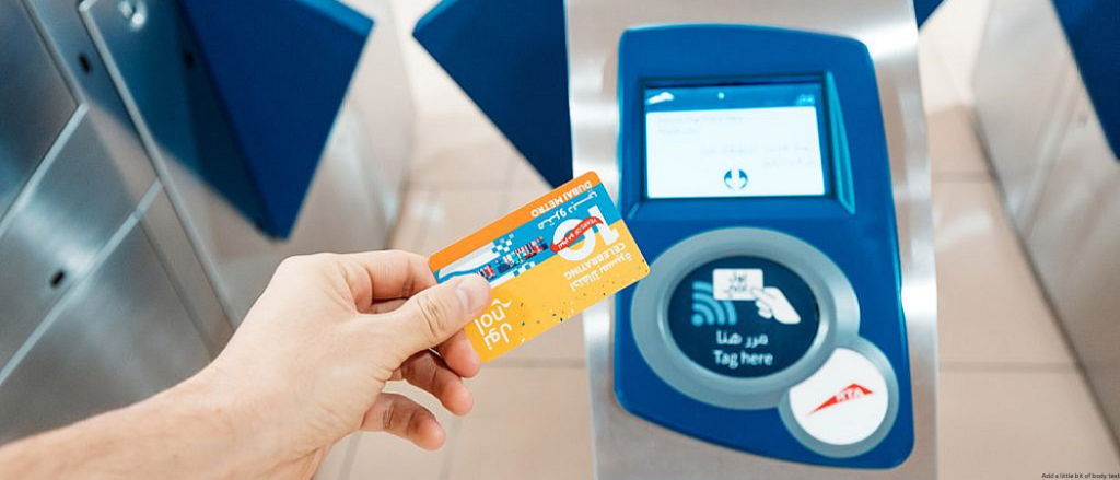 Dubai Metros To Eliminate Nol Cards By 2026 - To Use Pay-By-Palm System Instead