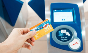 Dubai Metros To Eliminate Nol Cards By 2026 - To Use Pay-By-Palm System Instead