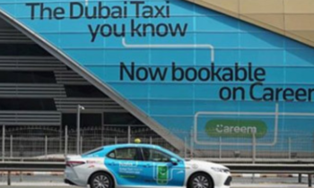 Save Up To 20% On All Your Taxi Rides To & From The Dubai Metro