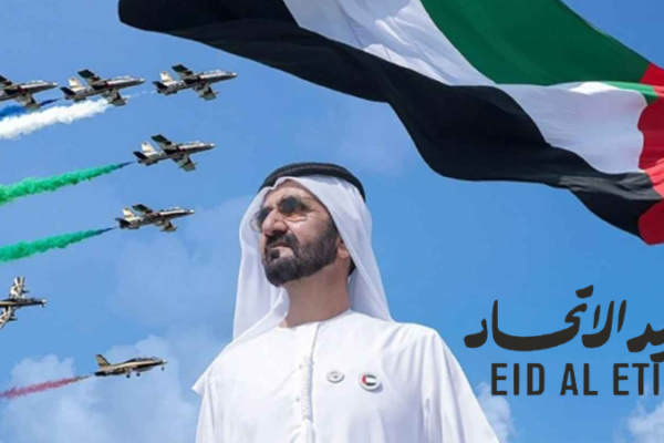 UAE National Day Celebrations Get A New Name ‘Eid Al Etihad’ – What Does It Mean?